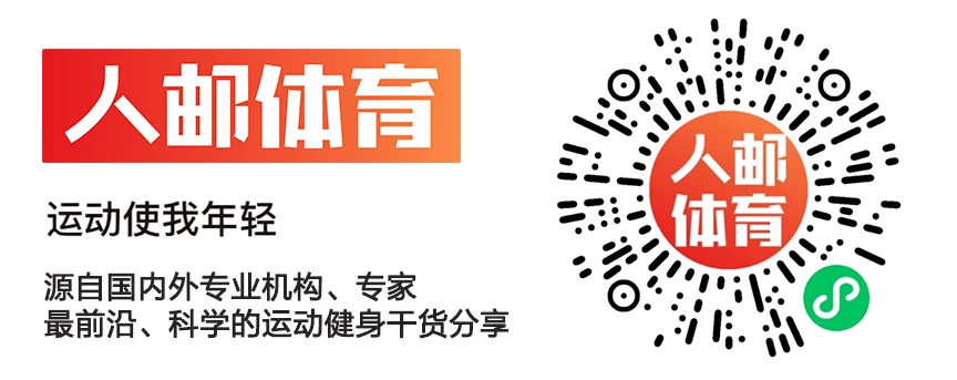 哪里有适合初学者的篮球站位练习方法_1